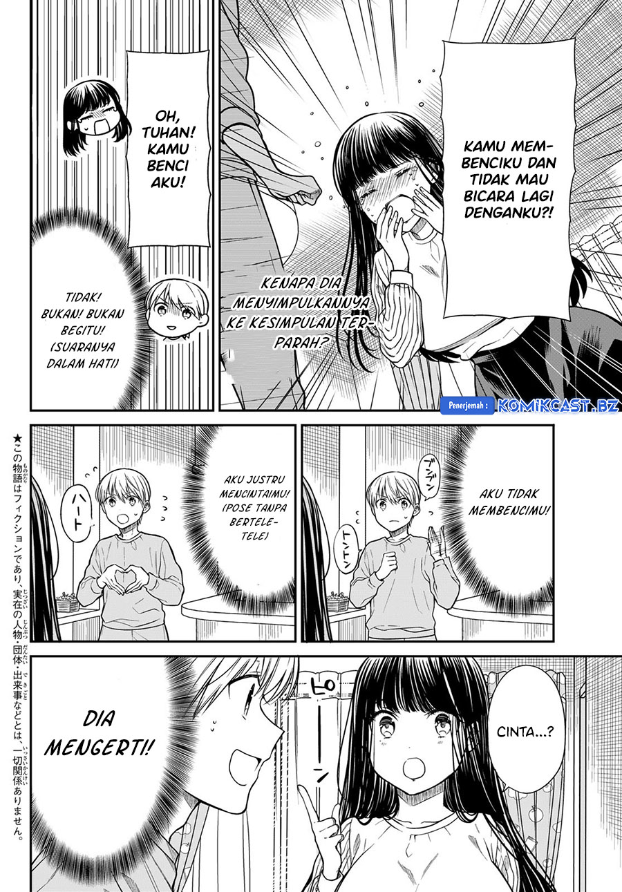 Danshi Koukousei wo Yashinaitai Onee-san no Hanashi Chapter 288 Gambar 4